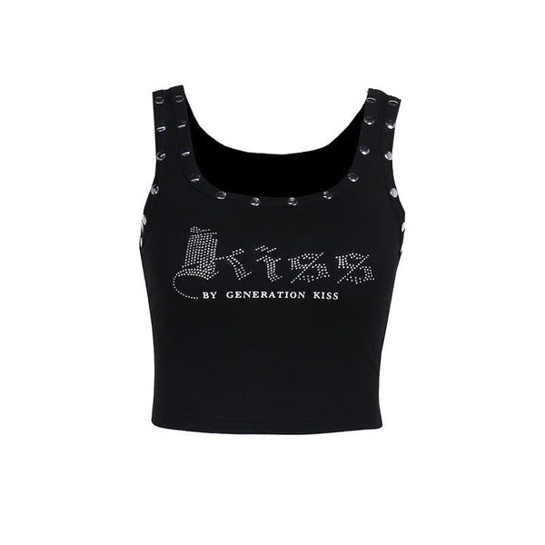 Letter pattern beaded u neck tank top